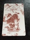 Hotelkarte Room Key Keycard Clef De Hotel Tarjeta Hotel  SHANGRI - LA  HANGZHOU Red Shining - Unclassified