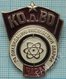 USSR / Badge / Soviet Union UKRAINE Chernobyl For Participation In The Elimination Of A Nuclear Accident Odessa - Army