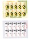 Delcampe - 2004 ** 12 Feullets De 10 Timbres (Yv N° 2233/34 + 36/39 + 42/47) - Neufs