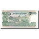 Billet, Cambodge, 500 Riels, KM:16a, NEUF - Cambodia