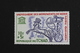 TIMBRES  TCHAD POSTE AERIENNE  Y&T PA 13/15 NEUFS SANS CHARNIERE MNH 10F+5F, 25F+5F,50F+5F - Chad (1960-...)