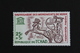 Delcampe - TIMBRES  TCHAD POSTE AERIENNE  Y&T PA 13/15 NEUFS SANS CHARNIERE MNH 10F+5F, 25F+5F,50F+5F - Chad (1960-...)