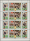 Delcampe - Nachlässe: 1960s, And Ajman, Mahra Etc. Phenomenal Lot Consisting Of 245 Boxes Containing In All Abo - Lots & Kiloware (mixtures) - Min. 1000 Stamps