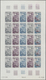 Afar Und Issa: 1969/1977, IMPERFORATE COLOUR PROOFS, MNH Collection Of 52 Complete Sheets (=1.200 Pr - Andere & Zonder Classificatie