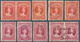 Queensland: 1882/1900 (ca.), QV Heads Large Types 2s.6d. Vermilion, 5s. Rose, 10s. Brown And £1 Deep - Brieven En Documenten