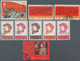 China: 1880/1970 (ca.), Collection With Treaty Ports, Empire, Republic, Liberated Areas, The People' - Andere & Zonder Classificatie