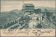 Delcampe - China: 1900/11, Picture Post Cards W. Lithos (12) With Views Mainly Of Peking Inc. Hotel Tallieu, Rw - Otros & Sin Clasificación