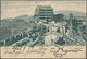 Delcampe - China: 1900/11, Picture Post Cards W. Lithos (12) With Views Mainly Of Peking Inc. Hotel Tallieu, Rw - Sonstige & Ohne Zuordnung