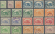 China - Lokalausgaben / Local Post: 1893/97, Amoy-Wuhu, Mint And Used Collection On Stock Cards Inc. - Andere & Zonder Classificatie