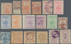 Delcampe - China - Lokalausgaben / Local Post: 1893/97, Amoy-Wuhu, Mint And Used Collection On Stock Cards Inc. - Other & Unclassified