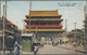 Delcampe - China - Besonderheiten: 1900/25 (ca.), 30 Ppc With Peking City Scenes, 9 Mint, Otherwise Commerciall - Andere & Zonder Classificatie