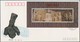 Delcampe - China - Volksrepublik: 1988/2002 (ca.), Approx. 800 FDCs Of Souvenir Sheets, Usually In Duplicates R - Andere & Zonder Classificatie