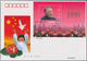 Delcampe - China - Volksrepublik: 1988/2002 (ca.), Approx. 800 FDCs Of Souvenir Sheets, Usually In Duplicates R - Otros & Sin Clasificación