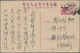 China - Volksrepublik - Ganzsachen: 1952/81, Collection Of Used Only Inland Stationery Cards (31) Of - Cartes Postales