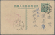 China - Volksrepublik - Ganzsachen: 1952/81, Collection Of Used Only Inland Stationery Cards (31) Of - Postcards