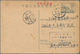 Delcampe - China - Volksrepublik - Ganzsachen: 1952/81, Collection Of Used Only Inland Stationery Cards (31) Of - Postkaarten