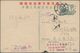 Delcampe - China - Volksrepublik - Ganzsachen: 1952/81, Collection Of Used Only Inland Stationery Cards (31) Of - Postcards