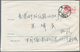 China - Volksrepublik - Ganzsachen: 1970/82, 8 F. Red Stationery Envelopes Used (28, Each Imprint-da - Postkaarten