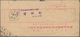 China - Volksrepublik - Besonderheiten: 1951/96, Meter Marks Imprint Or Label On Commercial Used Ent - Other & Unclassified