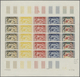 Französisch-Polynesien: 1958/1978, IMPERFORATE COLOUR PROOFS, MNH Collection Of 28 Complete Sheets ( - Nuevos