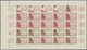 Französisch-Westafrika: 1954/1958, IMPERFORATE COLOUR PROOFS, MNH Assortment Of Twelve Complete Shee - Otros & Sin Clasificación