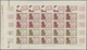 Französisch-Westafrika: 1954/1958, IMPERFORATE COLOUR PROOFS, MNH Assortment Of Ten Complete Sheets - Sonstige & Ohne Zuordnung