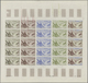 Französische Somaliküste: 1956/1958, IMPERFORATE COLOUR PROOFS, MNH Assortment Of Twelve Complete Sh - Ungebraucht