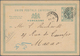 Hongkong - Ganzsachen: 1891/1903, Used Stationery Cards QV (9): 1 C. Green Late Use Of B62 To Macau - Entiers Postaux