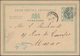 Hongkong - Ganzsachen: 1891/1903, Used Stationery Cards QV (9): 1 C. Green Late Use Of B62 To Macau - Postwaardestukken