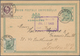 Hongkong - Ganzsachen: 1891/1903, Used Stationery Cards QV (9): 1 C. Green Late Use Of B62 To Macau - Postwaardestukken