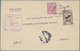 Iran: 1922-1985, 21 Covers & Cards Including Air Mails, First Flights Bouchir-Teheran & Meched-Teher - Iran