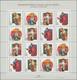 Macau: 1987/1990, Lot Of The Rare Minature Sheets MNH: 1987 Michel No. 569/572: Four Folded Sheets; - Gebruikt