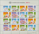 Delcampe - Macau: 1987/1990, Lot Of The Rare Minature Sheets MNH: 1987 Michel No. 569/572: Four Folded Sheets; - Gebruikt