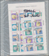 Macau: 1997/1998, Small Collection/accumulation Mostly First Day Cancelled Stamps And Souvenir Sheet - Gebraucht