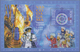 Delcampe - Macau: 1998, Portuguese-Chinese Friendship, MNH Stock Of The Souvenir Sheets With Golden Inscription - Gebruikt