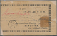 Malaiische Staaten - Penang: 1886, From Ca. 900 Covers, Much Early Mail To India, R-letter, Postmark - Penang