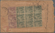 Malaiische Staaten - Penang: 1886, From Ca. 900 Covers, Much Early Mail To India, R-letter, Postmark - Penang