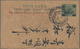 Malaiische Staaten - Perak: 1915 - 1918, Group Of 38 Postal Stationery Cards 1c. And 2c. On 1c. From - Perak