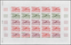 Delcampe - Neukaledonien: 1969/1975, IMPERFORATE COLOUR PROOFS, MNH Collection Of 58 Complete Sheets (=1.405 Pr - Ungebraucht