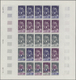 Niger: 1969/1978, IMPERFORATE COLOUR PROOFS, MNH Collection Of 105 Complete Sheets (=2.245 Proofs), - Ongebruikt