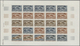 St. Pierre Und Miquelon: 1969/1975, IMPERFORATE COLOUR PROOFS, MNH Collection Of 49 Complete Sheets - Andere & Zonder Classificatie