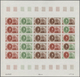 St. Pierre Und Miquelon: 1969/1975, IMPERFORATE COLOUR PROOFS, MNH Collection Of 49 Complete Sheets - Otros & Sin Clasificación