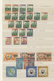 Delcampe - Saudi-Arabien: 1920-2000, Collection On Cards Starting Early Overprinted Issues Hejaz & Nejd Includi - Saoedi-Arabië