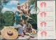 Singapur - Automatenmarken: 1990 - 1991, Accumulation Of About 420 Picture Postcards Bearing Coil St - Singapore (1959-...)