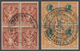 Thailand: 1908/10, Jubilee Set Cpl. Mint; Also King Revised Design 2 S.-28 S. Cpl. In Clean Used Blo - Thailand