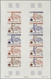 Wallis- Und Futuna-Inseln: 1973/1978, IMPERFORATE COLOUR PROOFS, MNH Collection Of 33 Complete Sheet - Otros & Sin Clasificación