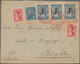 Flugpost Alle Welt: 1909/1940, Very Comprehensive Collection With Ca.160 Airmail Covers/cards, Compr - Andere & Zonder Classificatie