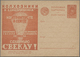 Delcampe - Thematik: Nahrung-Zucker / Food-sugar: 1880/1990 (ca.), Holding Of Apprx. 180 Thematic Covers/cards - Levensmiddelen