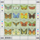 Thematik: Tiere-Schmetterlinge / Animals-butterflies: 1990/2005 (ca.), Comprehensive MNH Accumulatio - Vlinders