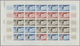 Andorra - Französische Post: 1964/1979, IMPERFORATE COLOUR PROOFS, MNH Collection Of 174 Complete Sh - Other & Unclassified